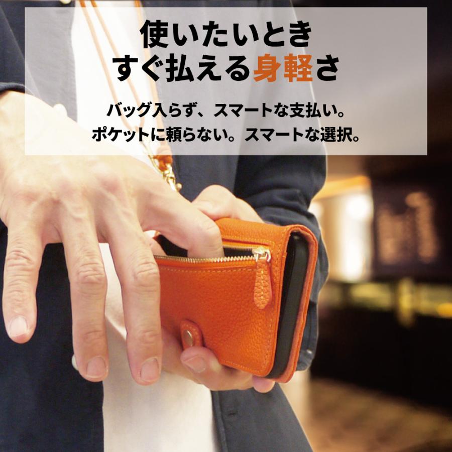 iPhone16 ケース 手帳型 本革 肩掛け iPhone15 ケース アイフォン 肩掛け 耐衝撃 斜めかけ 首かけ ショルダー カードホルダー レザー | NeedNetwork | 07