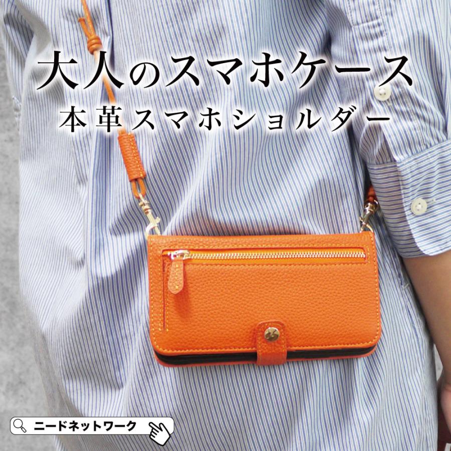 Google Pixel 8a ケース 手帳型 本革 肩掛け Xperia 10 VI 1 VI 肩掛け 耐衝撃 斜めかけ 首かけ ショルダー カードホルダー レザー | NeedNetwork