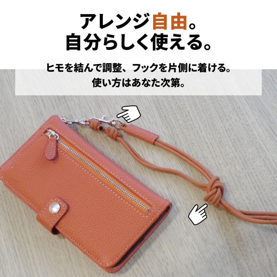 Google Pixel 8a ケース 手帳型 本革 肩掛け Xperia 10 VI 1 VI 肩掛け 耐衝撃 斜めかけ 首かけ ショルダー カードホルダー レザー | NeedNetwork | 10