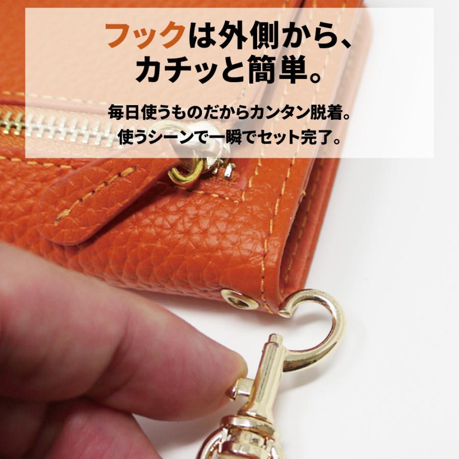 Google Pixel 8a ケース 手帳型 本革 肩掛け Xperia 10 VI 1 VI 肩掛け 耐衝撃 斜めかけ 首かけ ショルダー カードホルダー レザー | NeedNetwork | 15