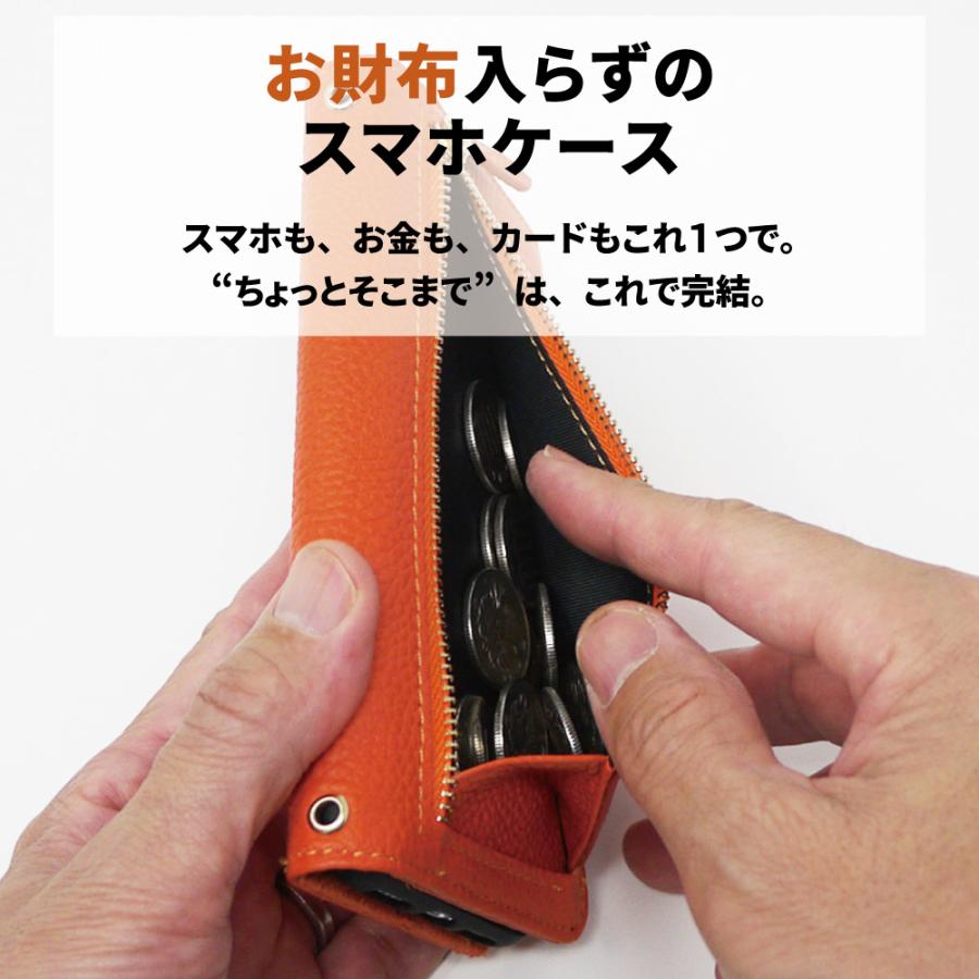 Google Pixel 8a ケース 手帳型 本革 肩掛け Xperia 10 VI 1 VI 肩掛け 耐衝撃 斜めかけ 首かけ ショルダー カードホルダー レザー | NeedNetwork | 03