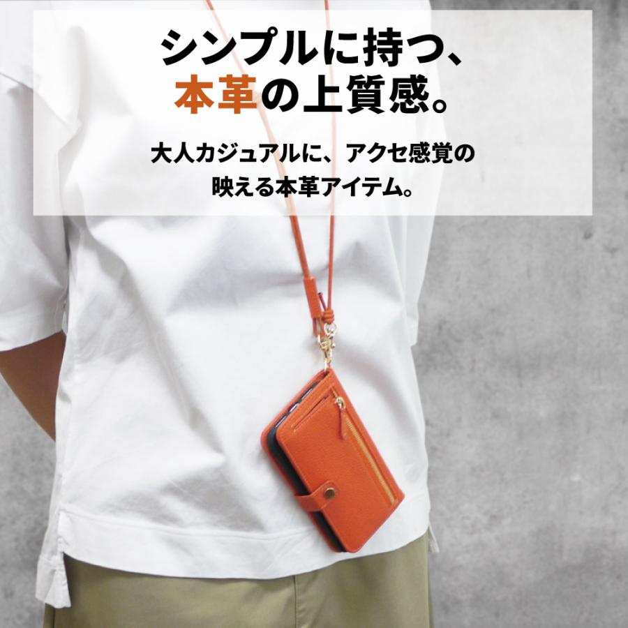 Google Pixel 8a ケース 手帳型 本革 肩掛け Xperia 10 VI 1 VI 肩掛け 耐衝撃 斜めかけ 首かけ ショルダー カードホルダー レザー | NeedNetwork | 05