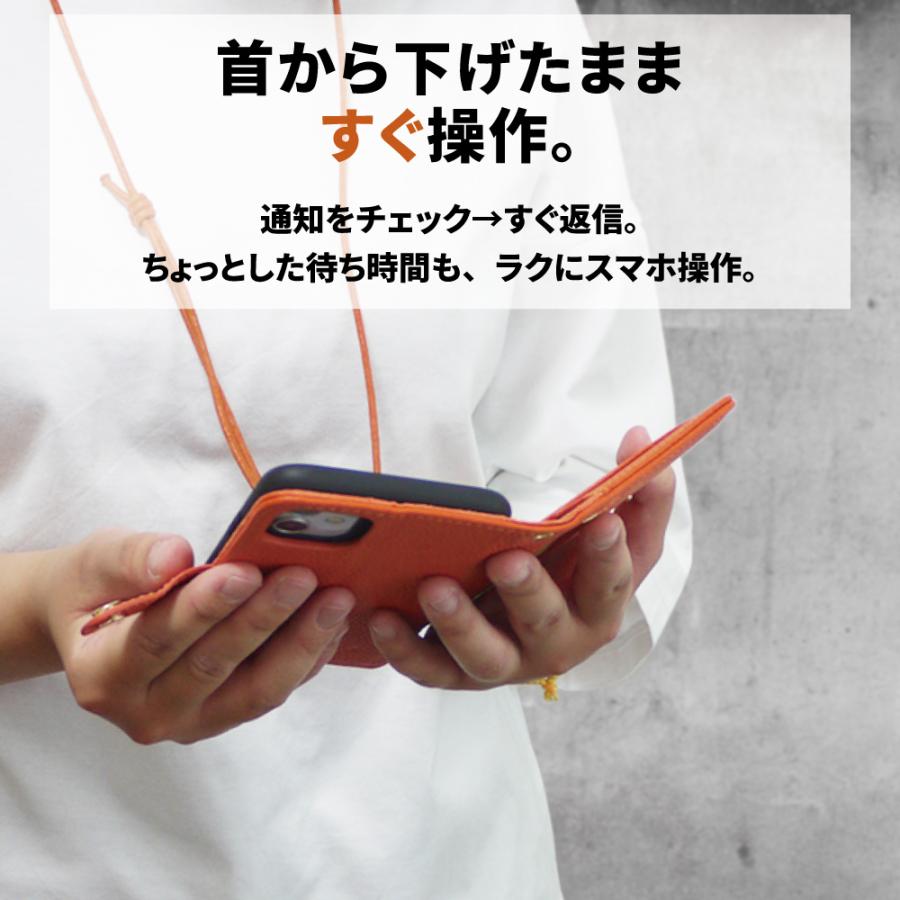 Google Pixel 8a ケース 手帳型 本革 肩掛け Xperia 10 VI 1 VI 肩掛け 耐衝撃 斜めかけ 首かけ ショルダー カードホルダー レザー | NeedNetwork | 08