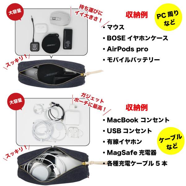 ペンケース 日本が誇るデニム ポーチ 化粧ポーチ 小物入れ ミニポーチ メイクポーチ 筆箱 大容量 おしゃれ 筆入れ シンプル |  | 13