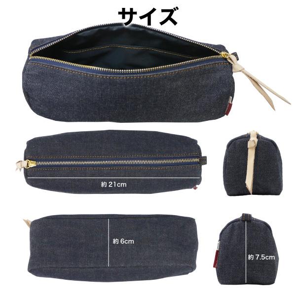 ペンケース 日本が誇るデニム ポーチ 化粧ポーチ 小物入れ ミニポーチ メイクポーチ 筆箱 大容量 おしゃれ 筆入れ シンプル |  | 15