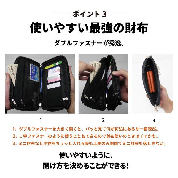 スマホポーチ 入れたまま操作 岡山デニム ショルダーバッグ ウエストポーチ ボディバッグ ポシェット パスポートケース RFID スキミング防止｜need-net-work｜06