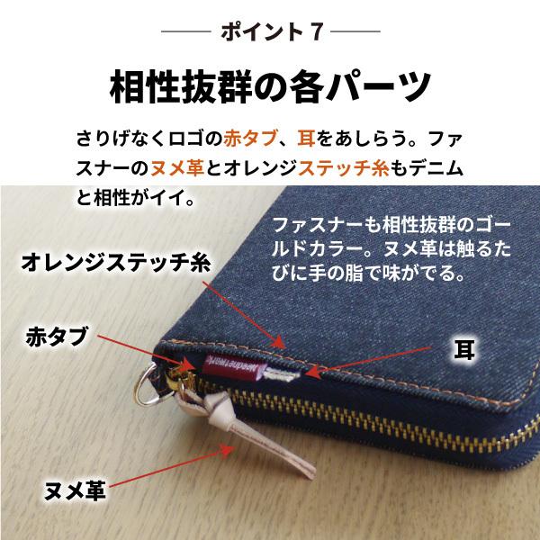 通帳が入るサイズのデニムポーチ 楽天市場】【半額クーポン 10/2 8:59迄】【日本が誇るデニム