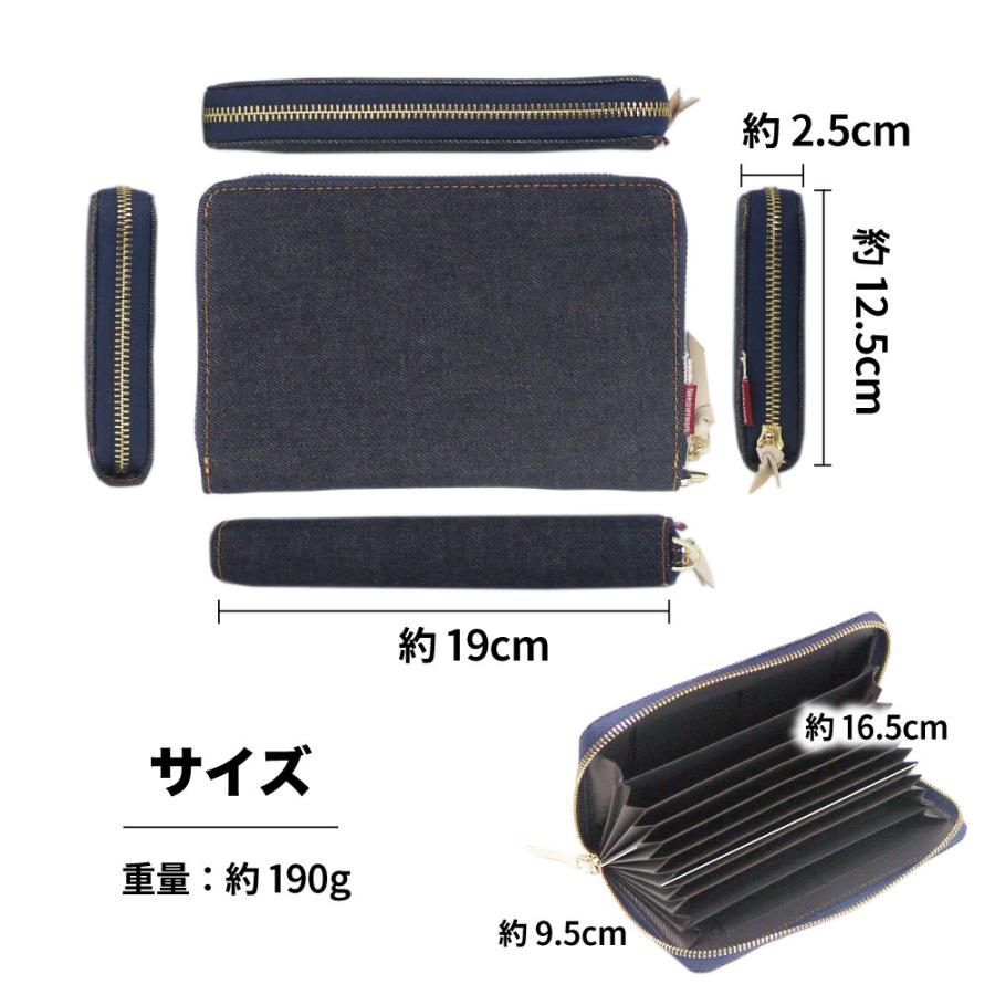 NeedNetwork 通帳ケース 日本が誇るデニム 通帳入れ ジャバラ カード