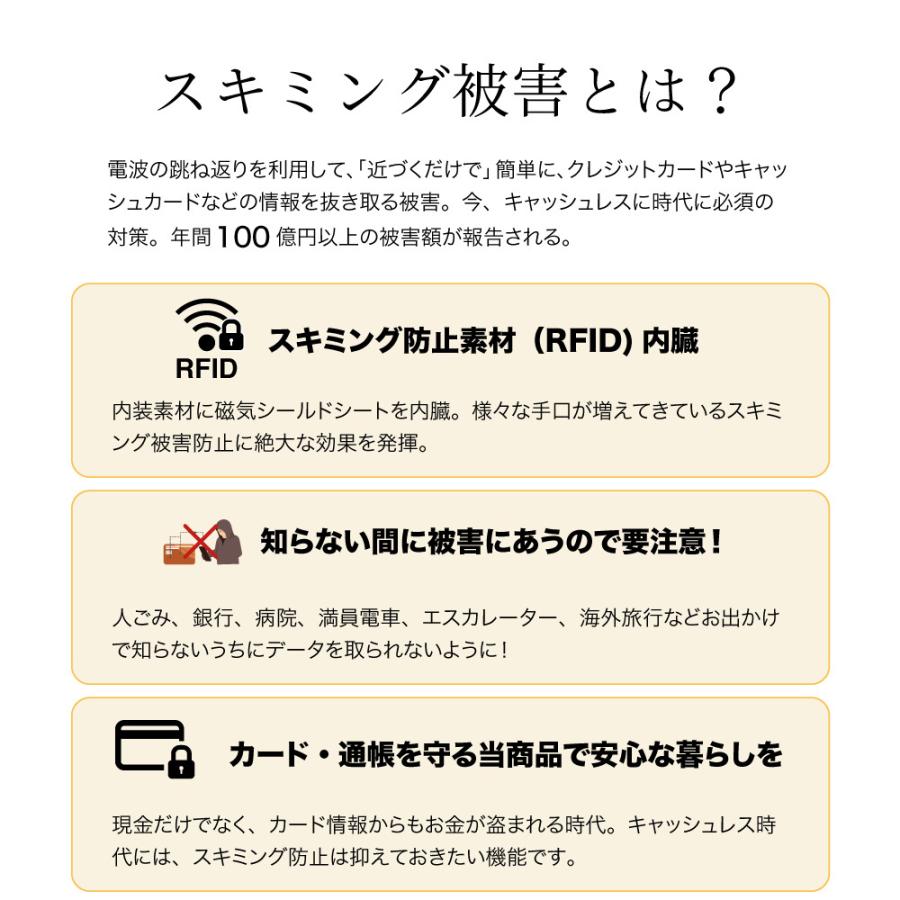 50 Off 通帳ケース 岡山デニム 磁気 防止 大容量 通帳入れ スキミング防止 おしゃれ カード収納 じゃばら メンズ レディース Dprd Jatimprov Go Id