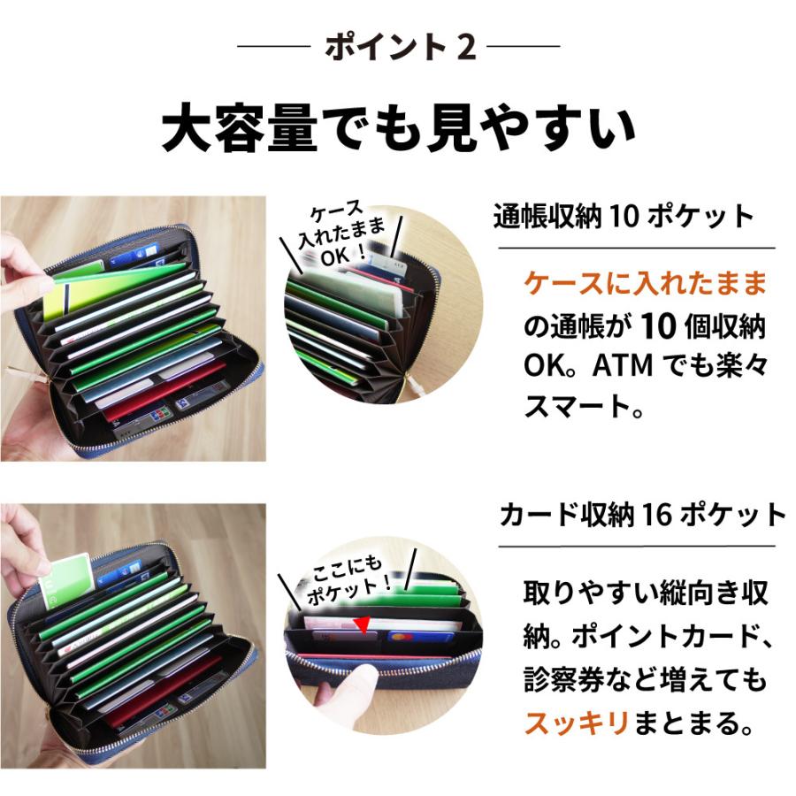 NeedNetwork 通帳ケース 日本が誇るデニム 通帳入れ ジャバラ