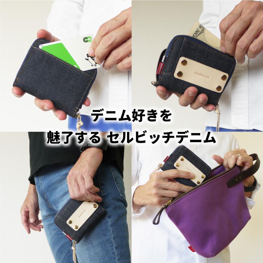 NeedNetwork コインケース 岡山デニム 小銭入れ ミニ財布 小銭 NeedNetwork コインケース 岡山デニム 小銭入れ ミニ財布 小銭