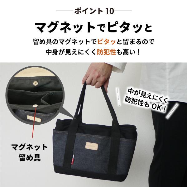 NeedNetwork ミニトートバッグ 日本が誇るデニム トートバッグ