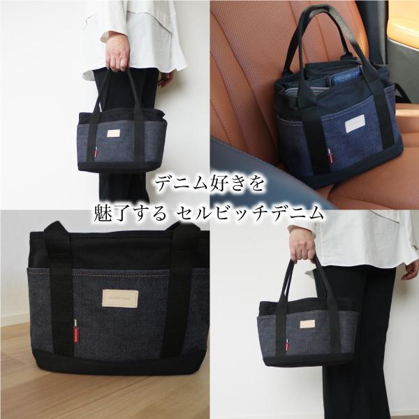 ミニトートバッグ 日本が誇るデニム トートバッグ レディース メンズ  小さめ 手提げバッグ ランチバッグ ママバッグ 通勤バッグ ミニバッグ 仕切り | NeedNetwork | 13