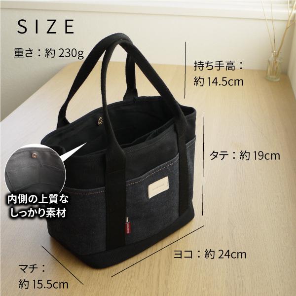 NeedNetwork ミニトートバッグ 岡山デニム トートバッグ NeedNetwork ミニトートバッグ 岡山デニム トートバッグ