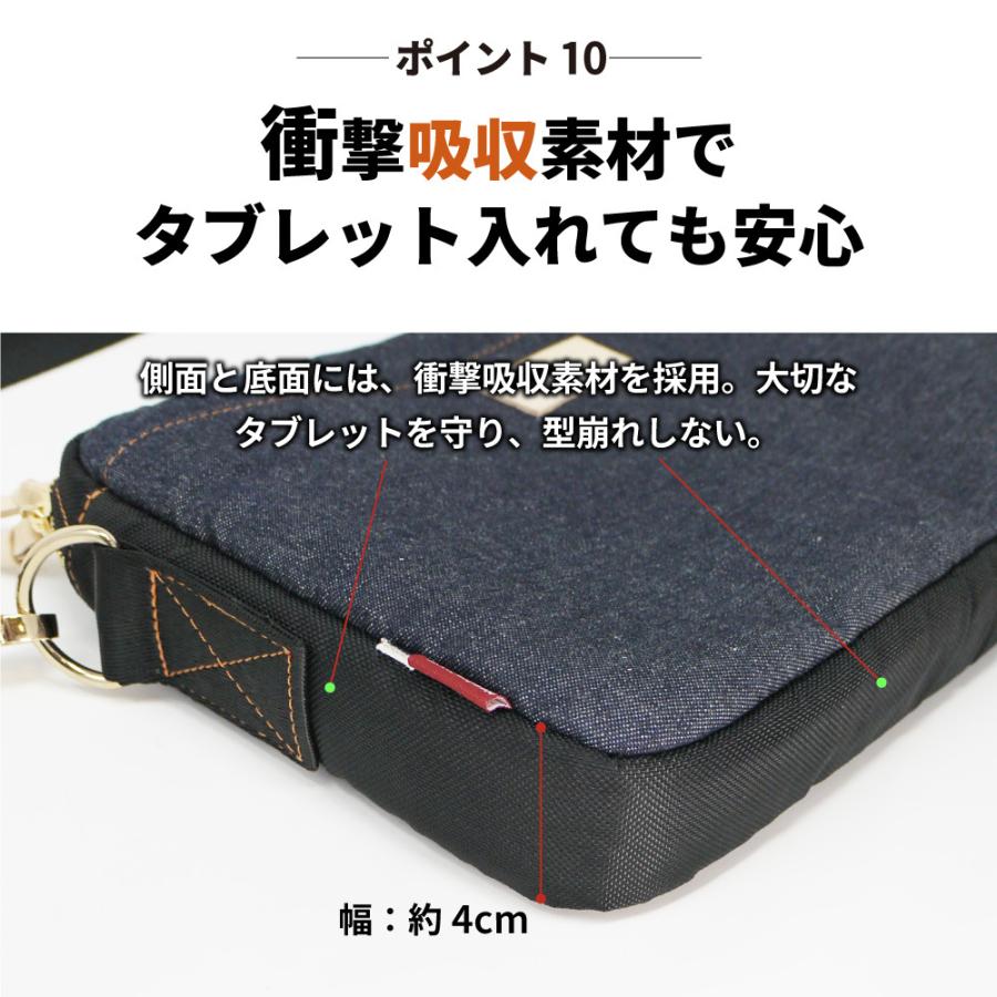 ショルダーバッグ 岡山デニム サコッシュ ミニショルダーバッグ メンズ レディース 斜めがけ バッグ メッセンジャー 肩掛け 大容量 | NeedNetwork | 11