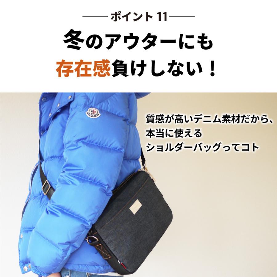 ショルダーバッグ 岡山デニム サコッシュ ミニショルダーバッグ メンズ レディース 斜めがけ バッグ メッセンジャー 肩掛け 大容量 | NeedNetwork | 12