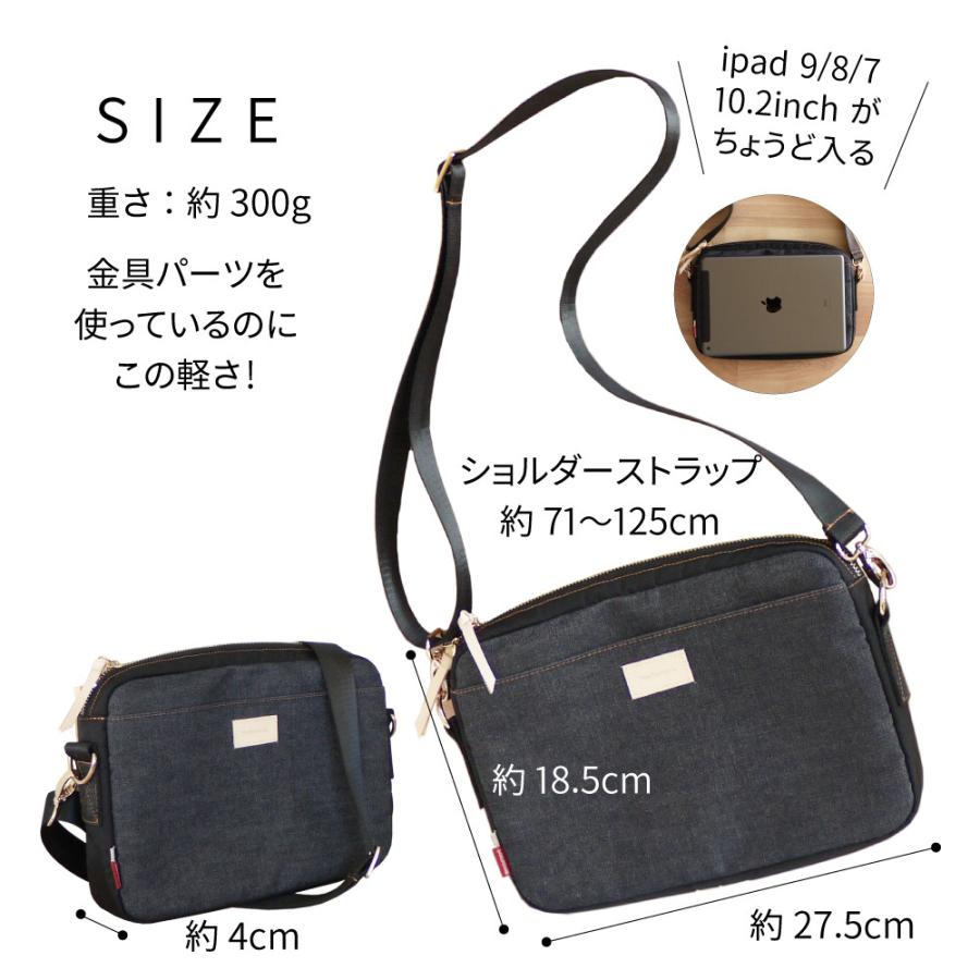 ショルダーバッグ 岡山デニム サコッシュ ミニショルダーバッグ メンズ レディース 斜めがけ バッグ メッセンジャー 肩掛け 大容量 | NeedNetwork | 17