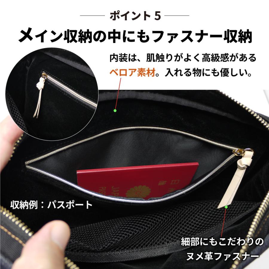 ショルダーバッグ 岡山デニム サコッシュ ミニショルダーバッグ メンズ レディース 斜めがけ バッグ メッセンジャー 肩掛け 大容量 | NeedNetwork | 06