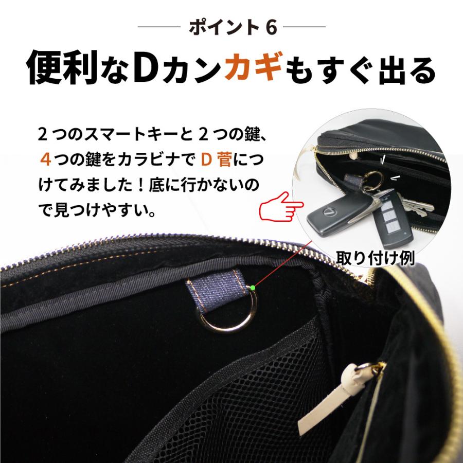 岡山デニム ショルダーバッグ メンズ レディース ミニショルダーバッグ 斜めがけ バッグ メッセンジャー 肩掛け 大容量｜need-net-work｜08