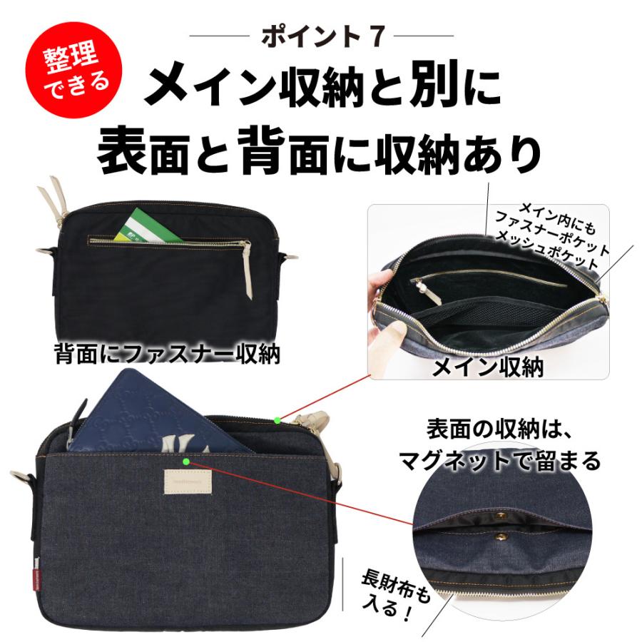 ショルダーバッグ 岡山デニム サコッシュ ミニショルダーバッグ メンズ レディース 斜めがけ バッグ メッセンジャー 肩掛け 大容量 | NeedNetwork | 08