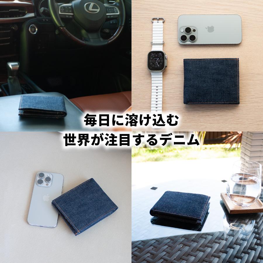 NeedNetwork 二つ折り財布 日本が誇るデニム 二つ折り 2つ折り 財布