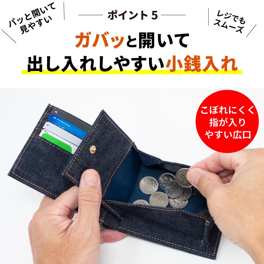   Jeans ブラック二つ折り財布 NeedNetwork 二つ折り財布 日本が誇るデニム 二つ折り 2つ折り