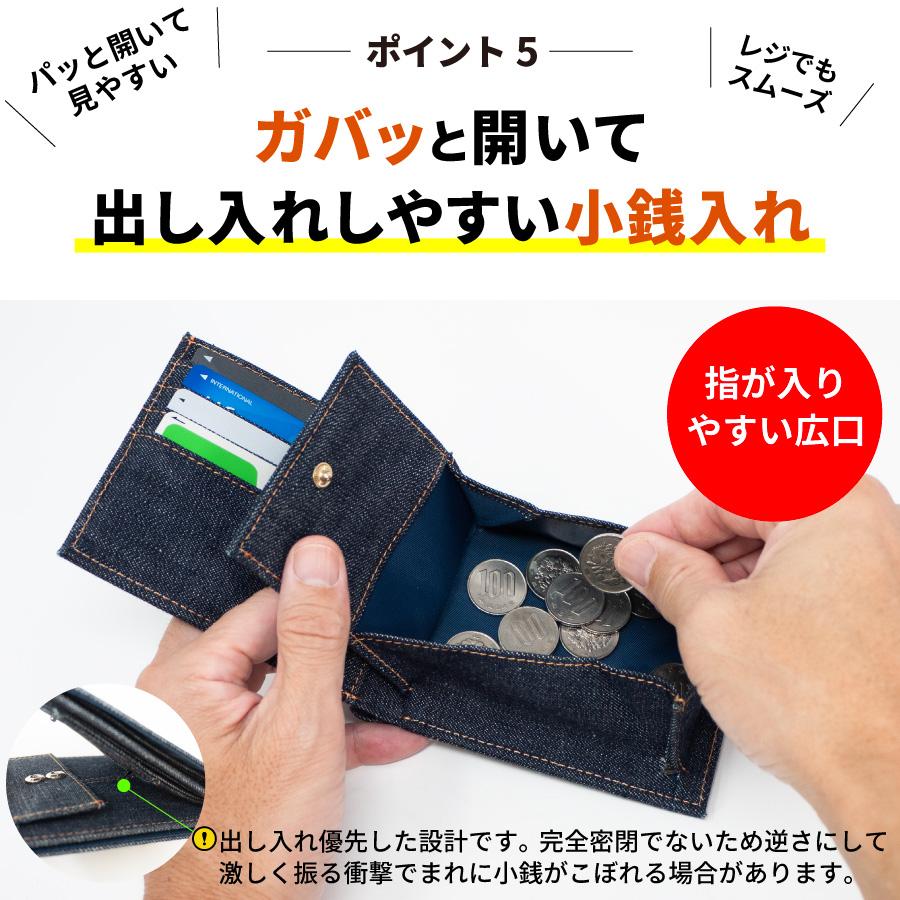 NeedNetwork 二つ折り財布 日本が誇るデニム 二つ折り 2つ折り 財布