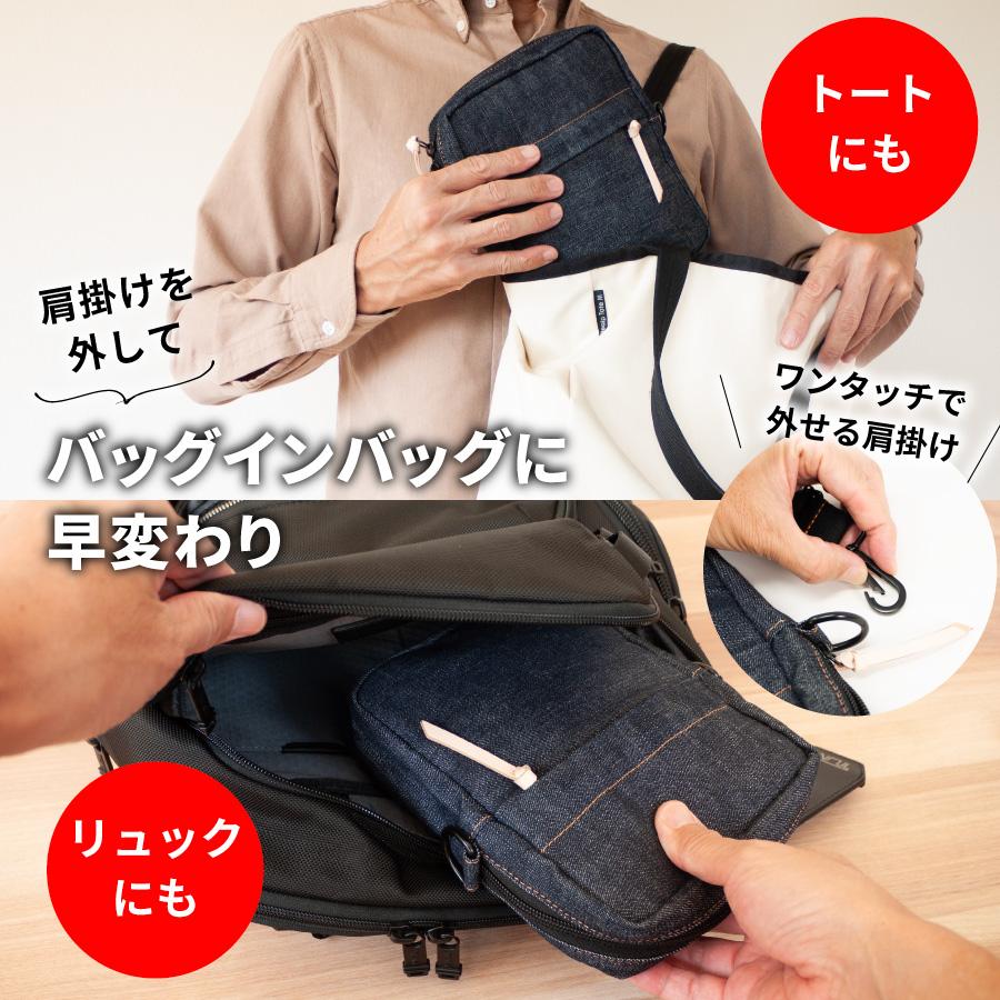 NeedNetwork ショルダーバッグ 日本が誇るデニム メンズ レディース 斜