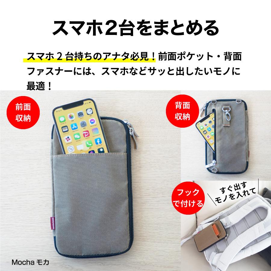 スマホポーチ ショルダーバッグ スマホショルダー ボディバッグ サコッシュ メンズ 携帯ポーチ スマホバッグ レディース 斜めがけ パラフィン帆布 | NeedNetwork | 10