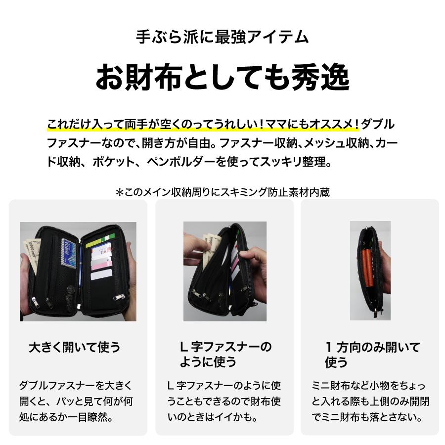スマホポーチ ショルダーバッグ スマホショルダー ボディバッグ サコッシュ メンズ 携帯ポーチ スマホバッグ レディース 斜めがけ パラフィン帆布 | NeedNetwork | 13