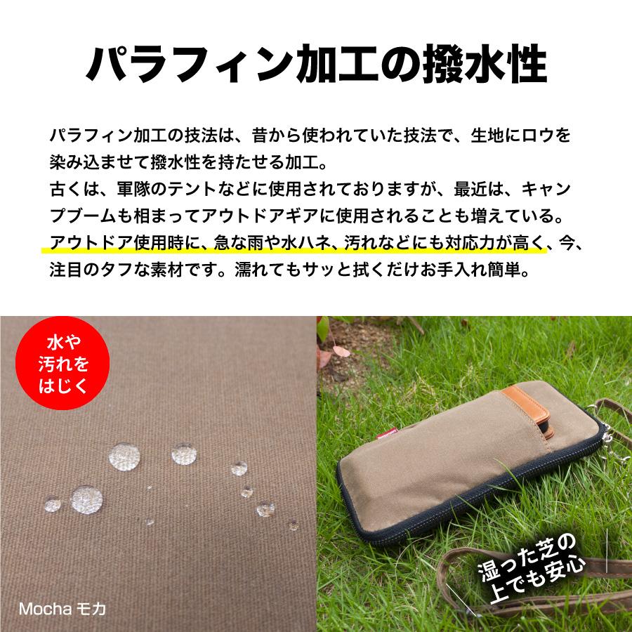 スマホポーチ ショルダーバッグ スマホショルダー ボディバッグ サコッシュ メンズ 携帯ポーチ スマホバッグ レディース 斜めがけ パラフィン帆布 | NeedNetwork | 14