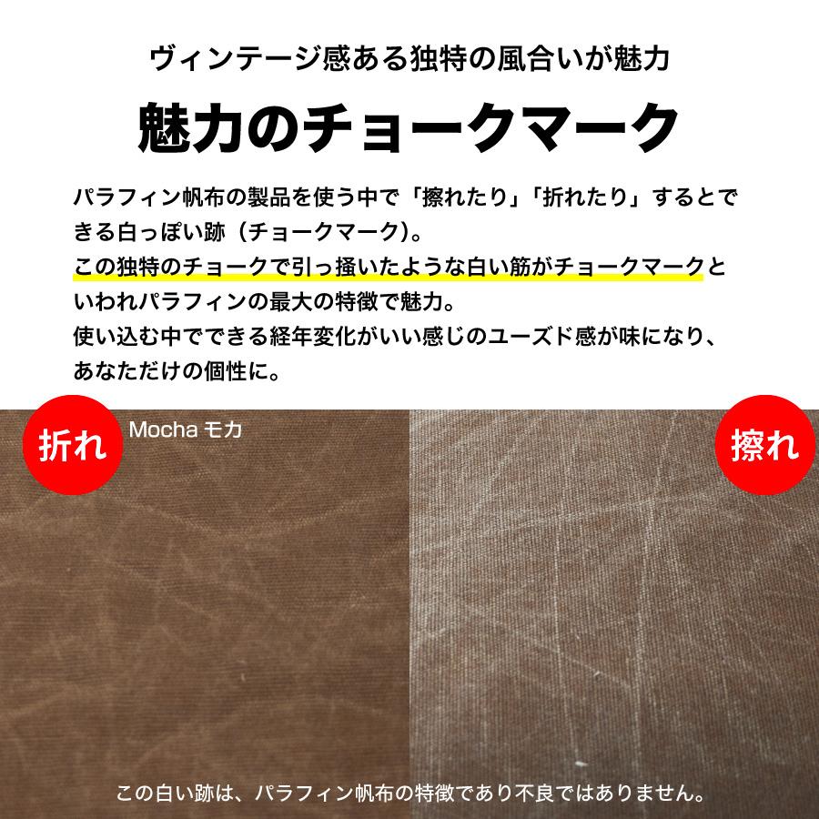 スマホポーチ ショルダーバッグ スマホショルダー ボディバッグ サコッシュ メンズ 携帯ポーチ スマホバッグ レディース 斜めがけ パラフィン帆布 | NeedNetwork | 06