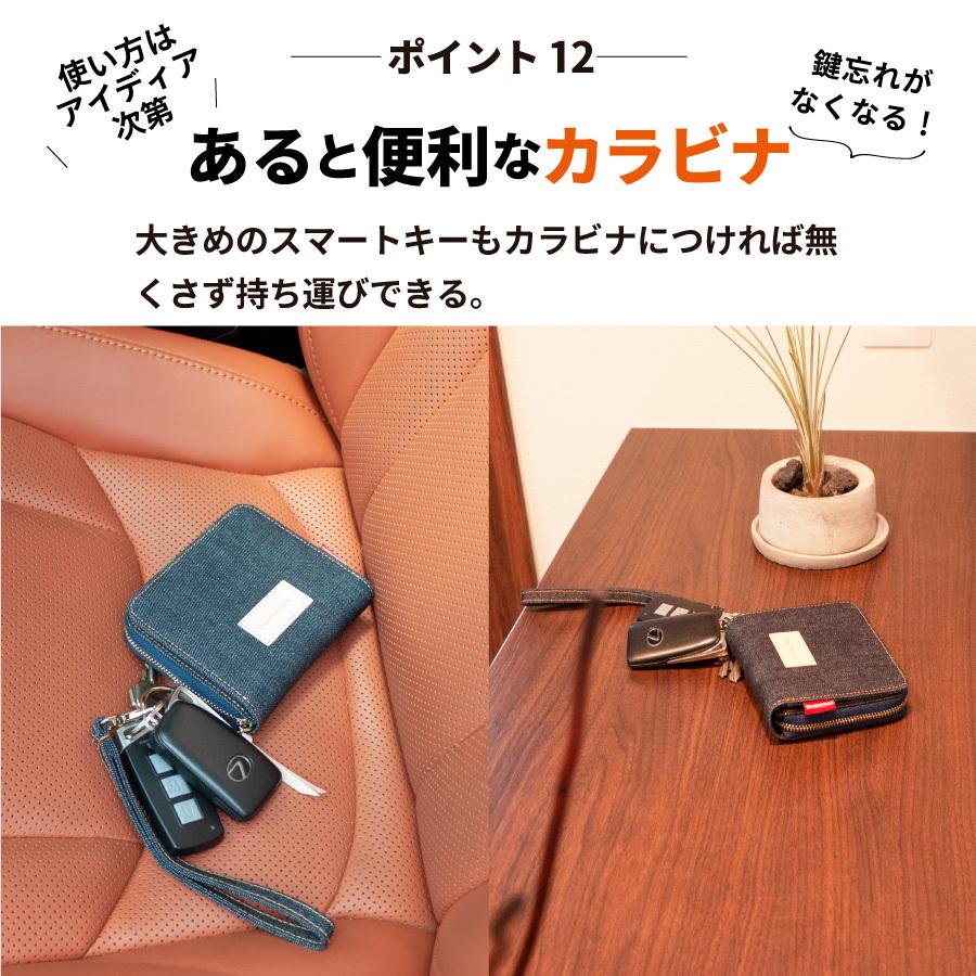 財布 岡山デニム ネックウォレット 二つ折り財布 首掛け 小銭入れ コインケース ショルダーウォレット コンパクト 2つ折り ストラップ付き ミニ財布 大容量 | NeedNetwork | 14