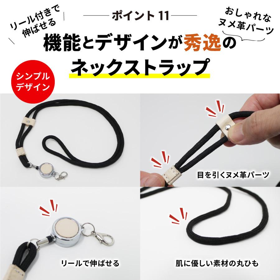 IDカードホルダー 日本が誇るデニム パスケース リール付き ネームホルダー カードホルダー IDケース 社員証 ケース メンズ レディース 横型 首かけ 首掛け | NeedNetwork | 13