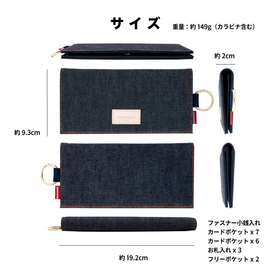 長財布 岡山デニム かぶせ長財布 薄い 薄型財布 小銭入れ 財布 ながさいふ レディース  二つ折り 大容量 なが財布 薄型 薄型長財布 ロングウォレット | NeedNetwork | 17