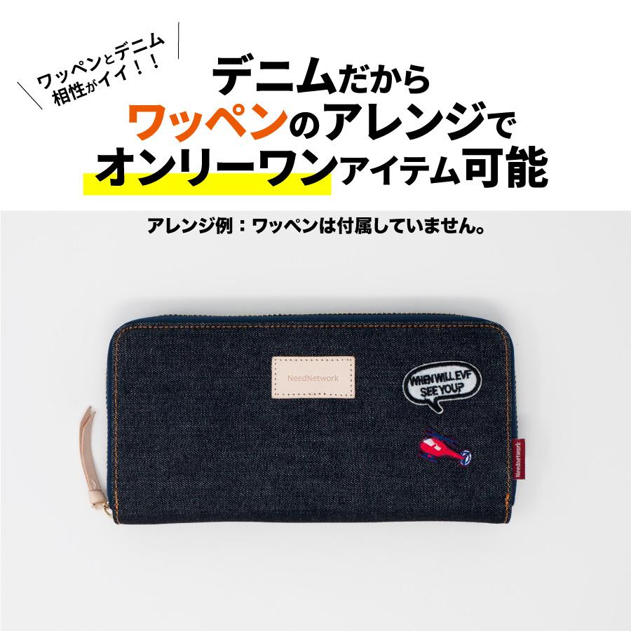 長財布 日本が誇るデニム 財布 ギャルソンウォレット レディース メンズ 大容量 ラウンドファスナー レシート コインスルー スキミング防止 小銭入れ カード入れ | NeedNetwork | 16