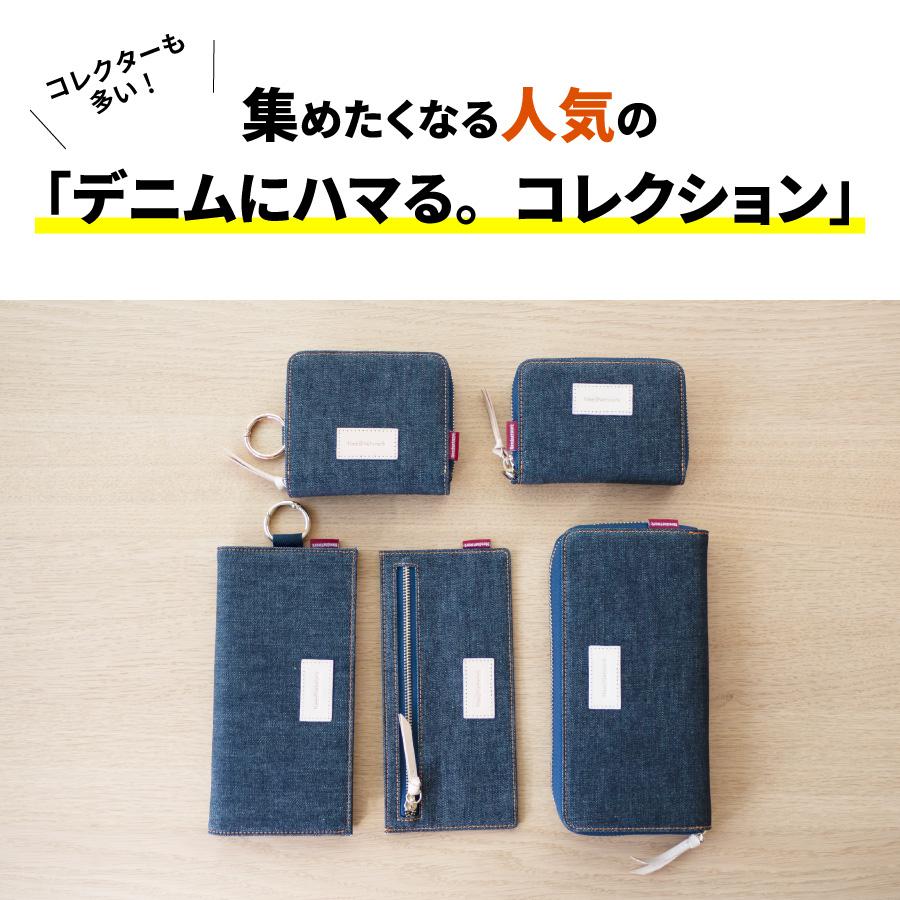 iPhone16 ケース 岡山デニム スマホショルダーiPhone16e iPhone15 ストラップ ショルダーストラップ iphone se 第3世代 se3 se2 12 12pro 11 8 7 肩掛け | NeedNetwork | 17