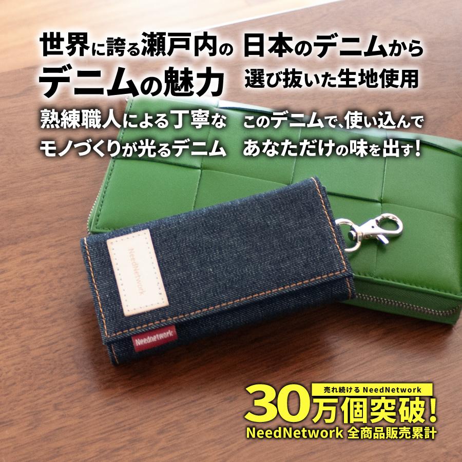 ★DIESEL デニム キーケース ６連 楽天市場】DIESEL ディーゼル 6連キーケース キーリング付き 全2