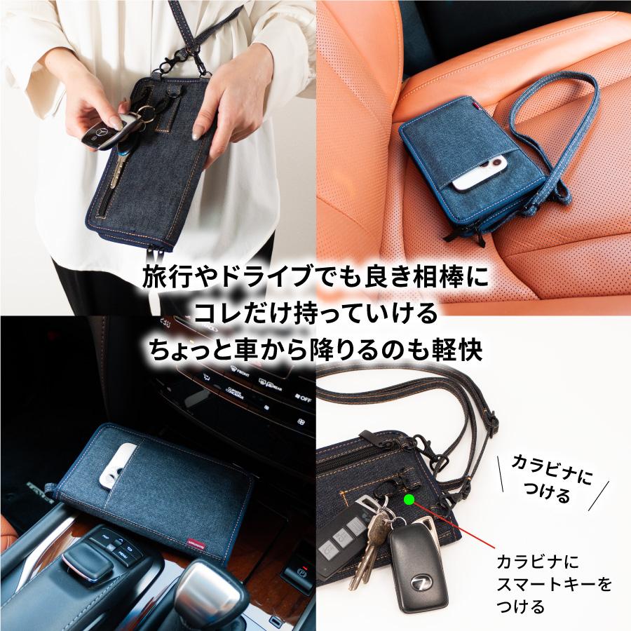 お財布ショルダー 岡山デニム お財布ポシェット スマホポーチ スマホショルダー スマホポシェット サコッシュ ボディバッグ レディース 斜めがけバッグ | NeedNetwork | 13