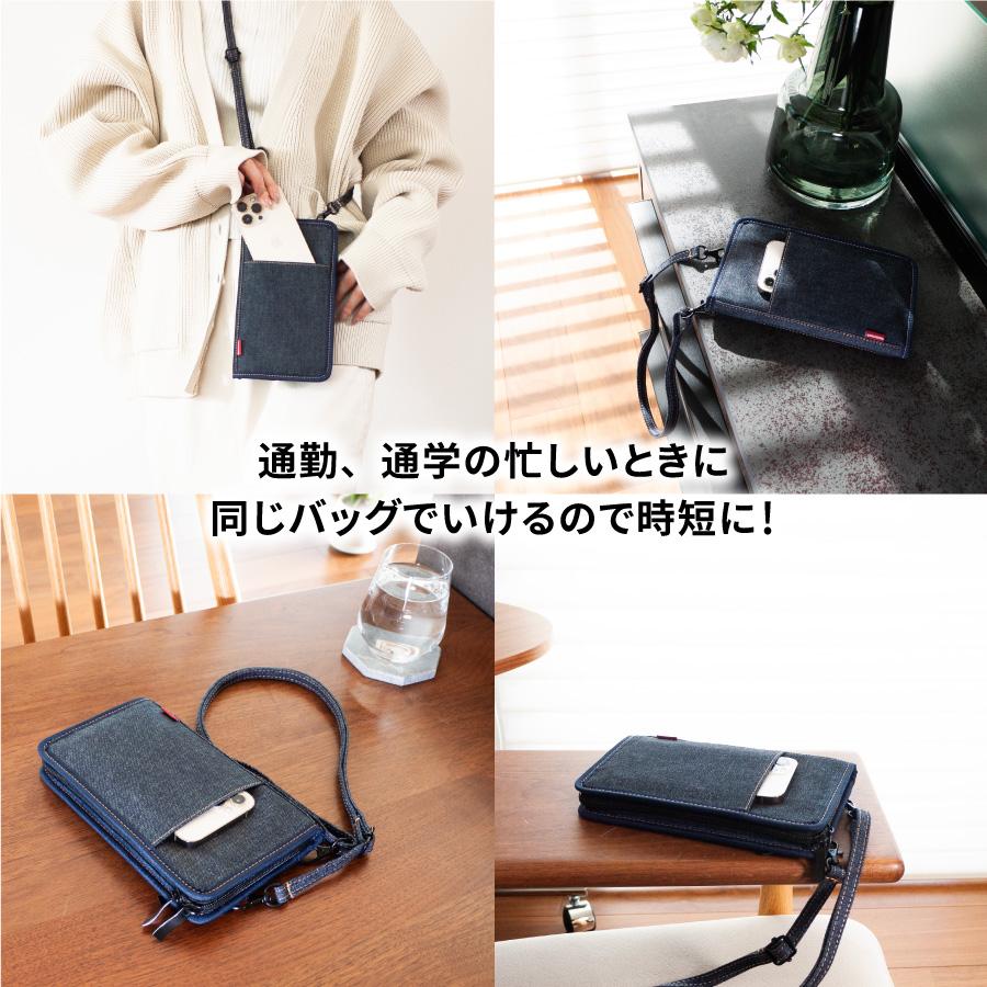 お財布ショルダー 岡山デニム お財布ポシェット スマホポーチ スマホショルダー スマホポシェット サコッシュ ボディバッグ レディース 斜めがけバッグ | NeedNetwork | 14