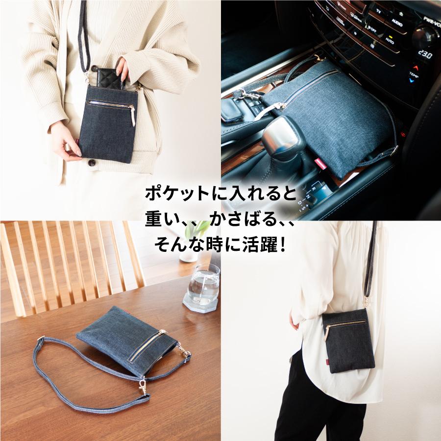 ボディバック美品です。値引きしました NeedNetwork スマホポーチ 日本が誇るデニム スマホショルダー