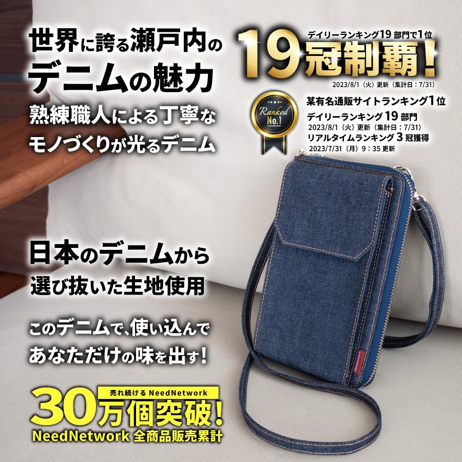 Supreme スマホショルダーバッグ デニム ☆Supreme☆送関込☆実用性が際立つ デニム ポーチ☆DENIM POUCH