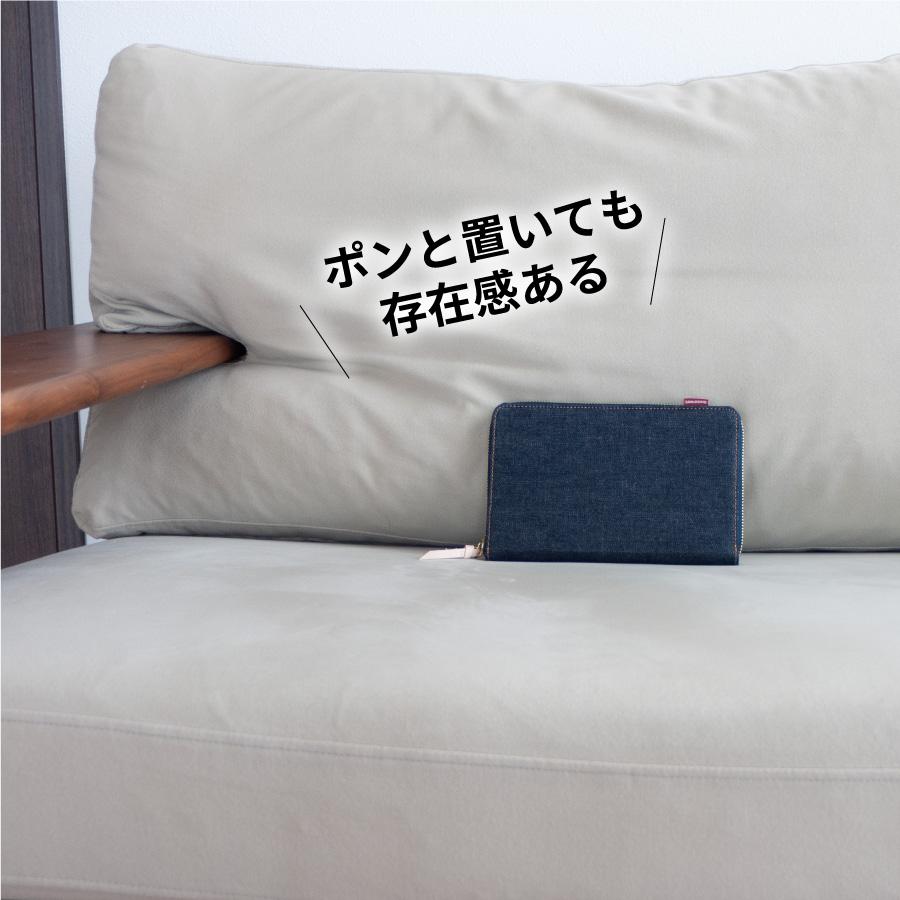 母子手帳ケース 岡山デニム お薬手帳ケース マルチケース 通帳