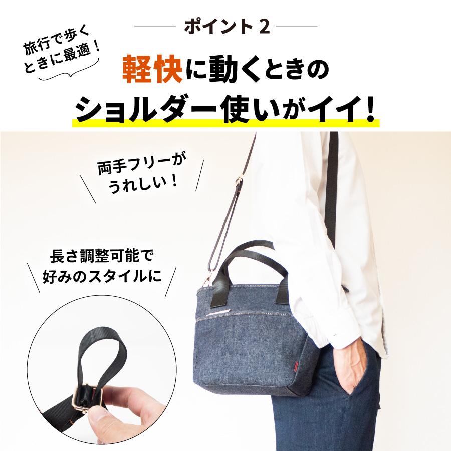 ミニトートバッグ 岡山デニム トートバッグ ショルダーバッグ メンズ レディース 斜めがけ ミニショルダーバッグ 小さめ 手提げバッグ ワンショルダーバッグ | NeedNetwork | 03