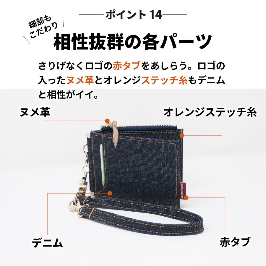 パスケース 日本が誇るデニム リール付き 定期入れ 小銭入れ レディース メンズ 二つ折り カードケース icカードケース 免許証入れ クリア窓 財布 | NeedNetwork | 16