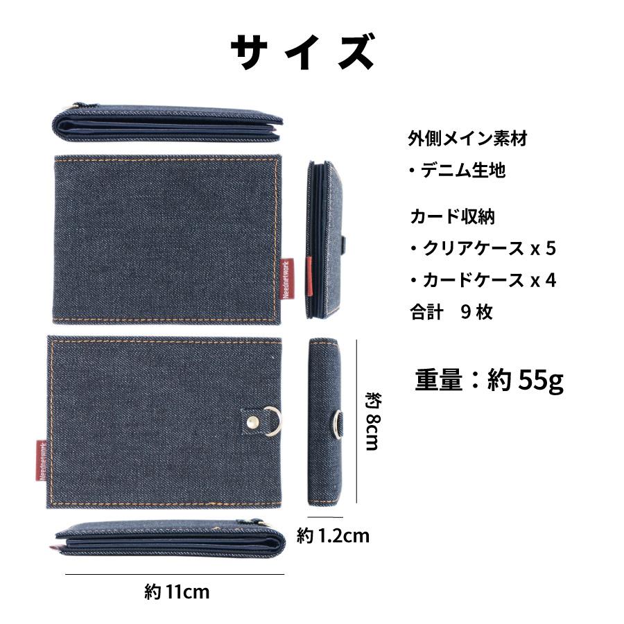 新品二個セット　岡山デニム　パスケース　牛革使用 新品二個セット 岡山デニム パスケース 牛革使用 新品二個セット