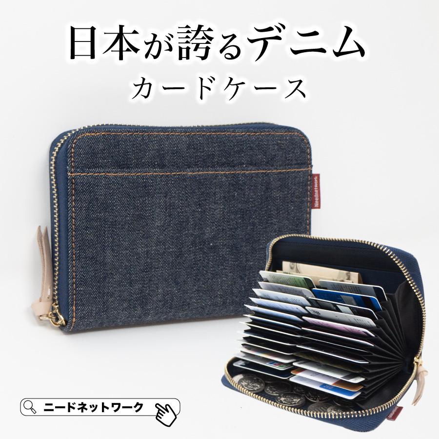 小銭もカードも放りこむ。仕分けしらずの手軽な財布「LOOSE JUNK BOX」 小銭もカードも放りこむ。仕分けしらずの手軽な財布「LOOSE JUNK