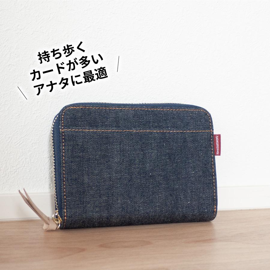 カードケース 日本が誇るデニム ジャバラ ミニ財布 小銭入れ メンズ レディース カード入れ 大容量 スキミング防止 idカードホルダー スリム コインケース 薄型 | NeedNetwork | 14