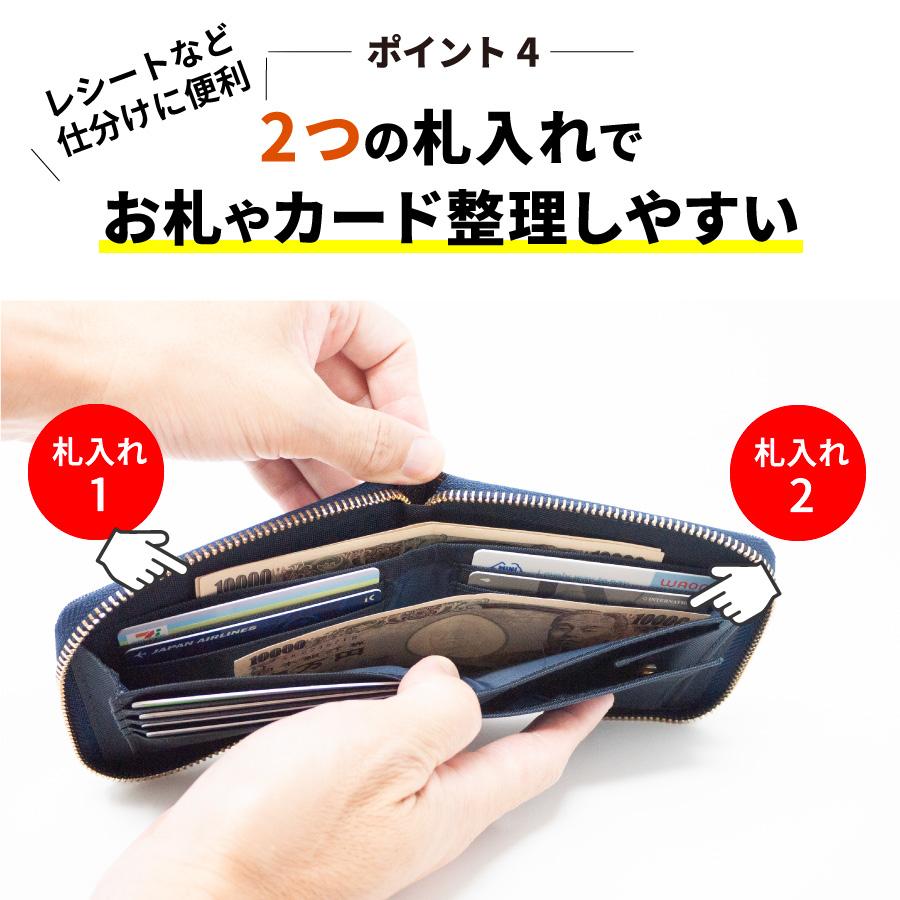 二つ折り財布 岡山デニム 財布 二つ折り メンズ レディース ミニ財布 小銭入れ 2つ折り 薄い 財布  折りたたみ財布 小さめ ラウンドファスナー 大容量 | NeedNetwork | 05