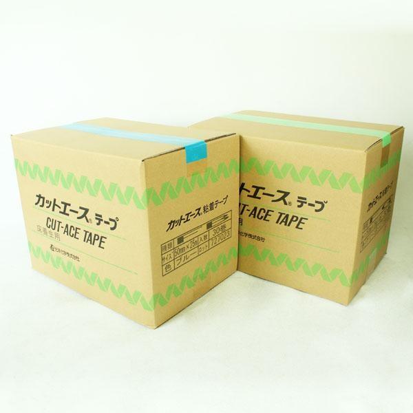 養生テープ 1箱(50m×30個) カットエース